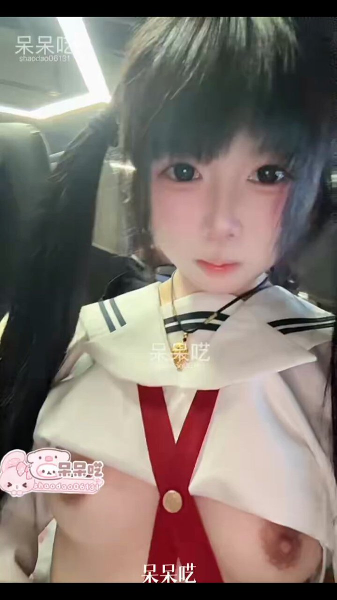 提前到达目的地！到网吧休息一下，等一下我的主人！再给宝宝们提前发一下福利！等会看我最新战绩😘📷📷📷 😘😘 