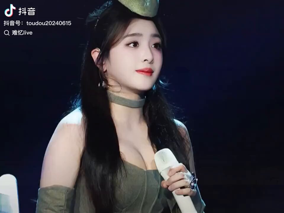 Les seins de Zhang Hanyun sont-ils vraiment si gros ? 😍😍 