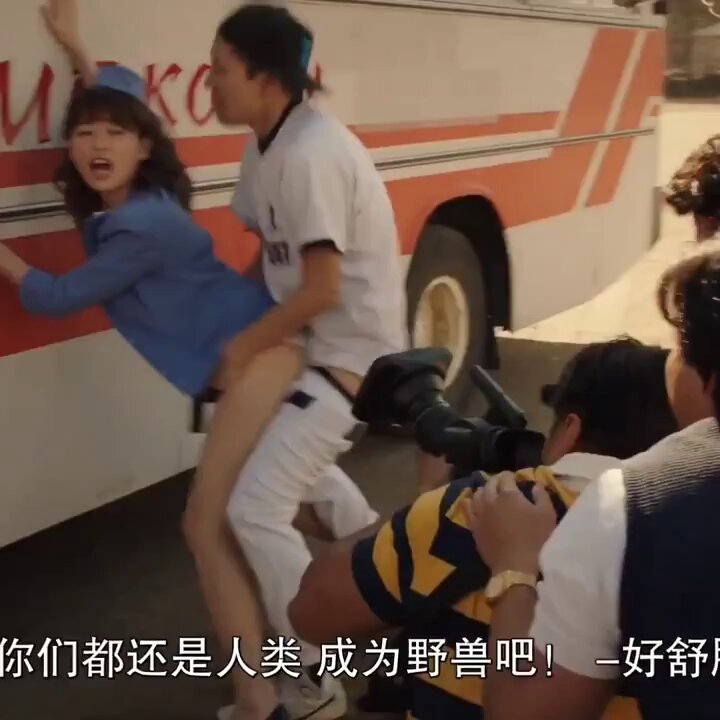 주다이....🍌🍌