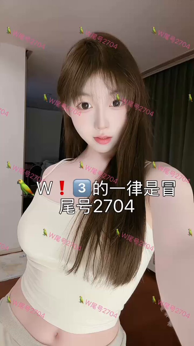 Beijing, 168 cm de altura, 5 años #PrimeraCreaciónDeRuixiDuNewcomer# Belleza pura e inocente de la Academia de Danza de Beijing 🉑# Ver i...