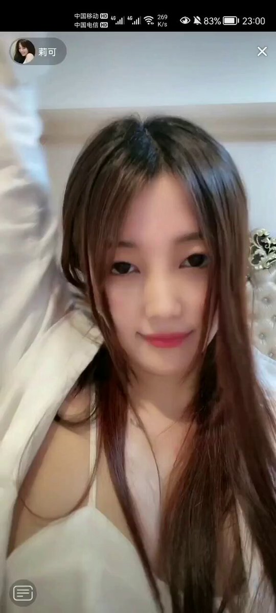 粉粉嫩嫩的，不知道便宜了哪个小子了 