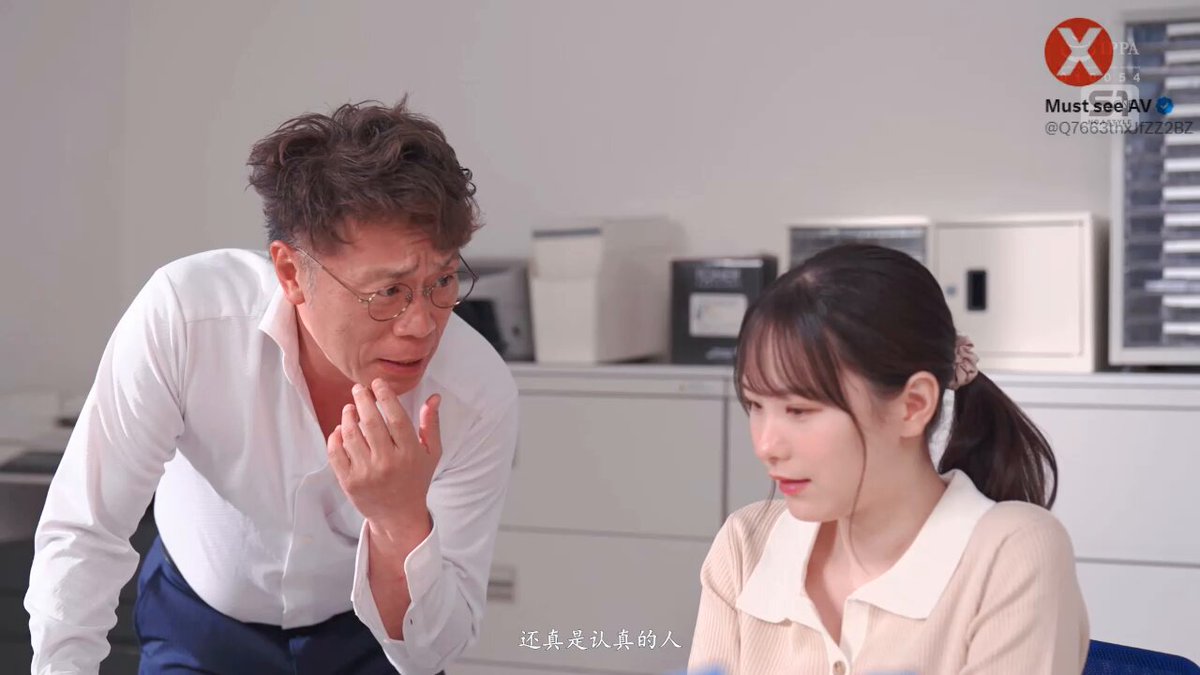 SONE-483 Yuka Murakami &quot;Tema ini dekat dengan kehidupan. Guru lelaki lsp yang pernah berstatus di dalam kelas sekolah memang suka me...