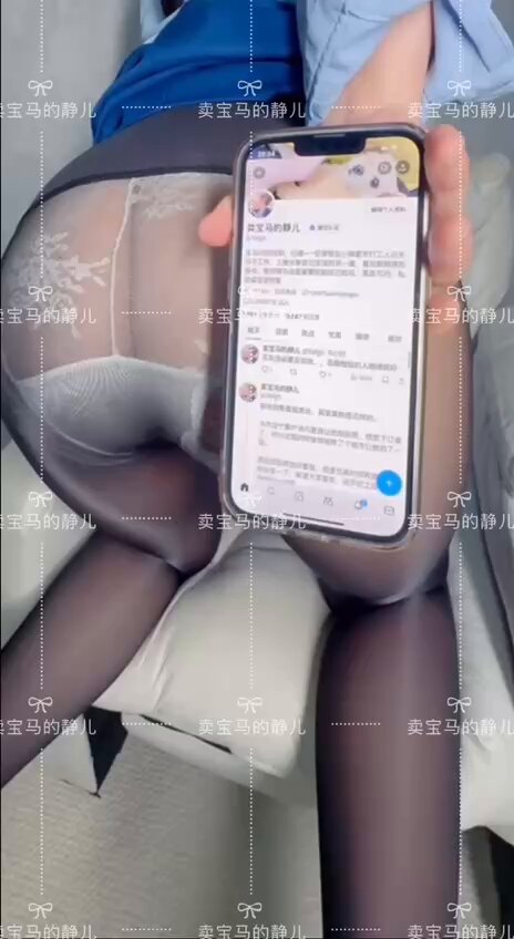 钥匙➕人都交给你，黑丝➕蕾丝·你想怎么斯就怎么斯 