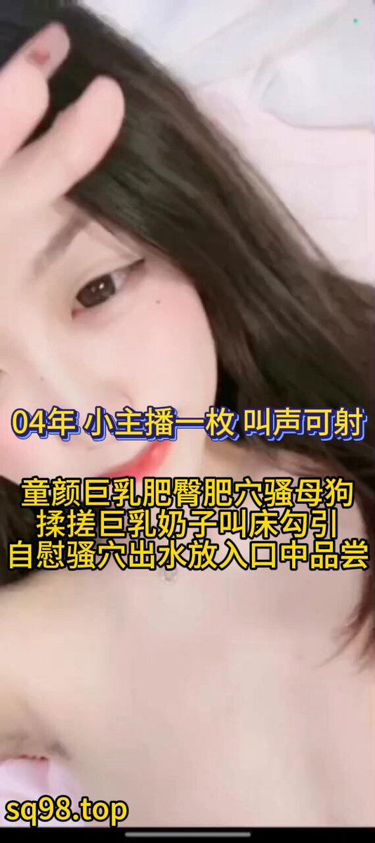 wataa🤣 #Ich gebe auf, wenn ich zwei Minuten durchhalte# 2004 Junior-Moderatorin# Ich schlage vor, die Lautstärke deines Handys für eine ...