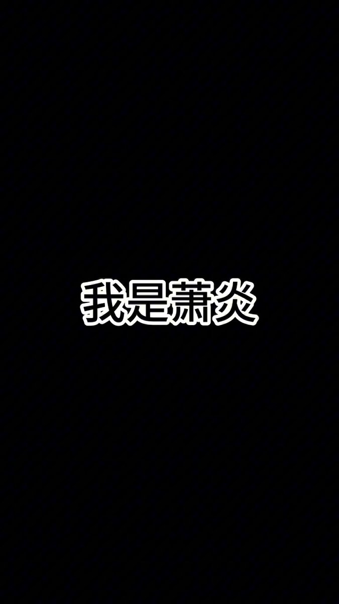 Girlfriend Caught Looking at Her Phone! 1.5 to 2-Inch Giant Dick Sends Her into Ecstasy — 10 Orgasms