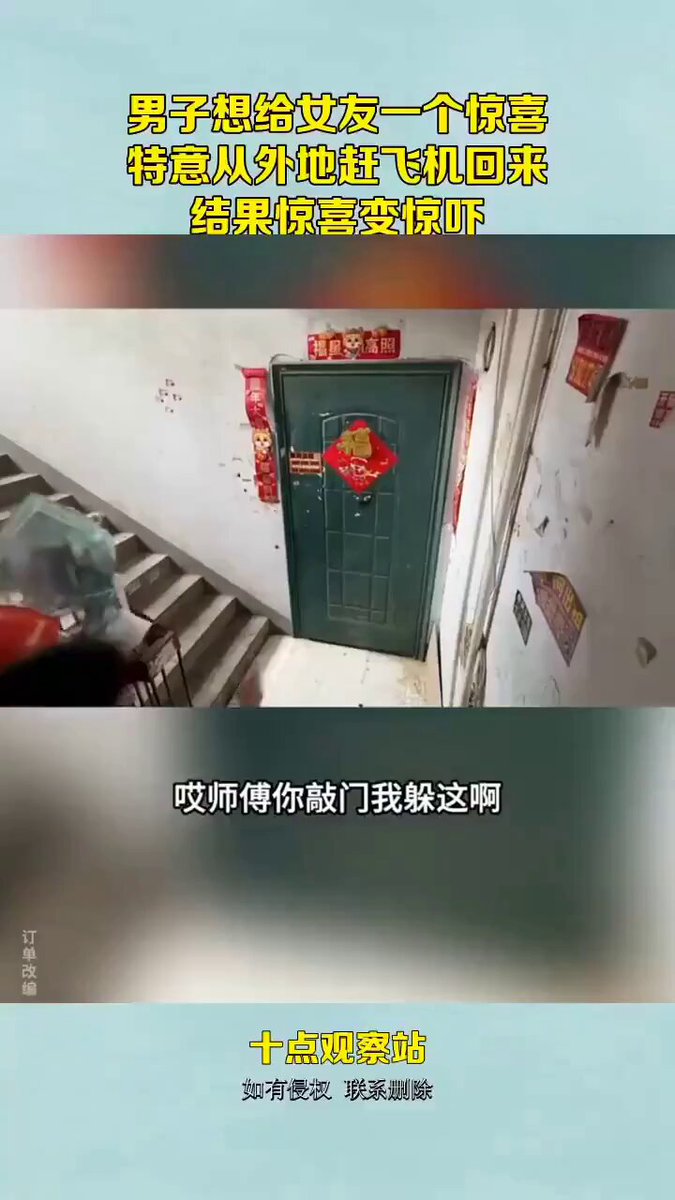 Delivery Guy Shows Up for a Delivery and It Turns into a 3P! Beauty Opens the Door and Gets Fucked Hard to an Orgasm with Squirting