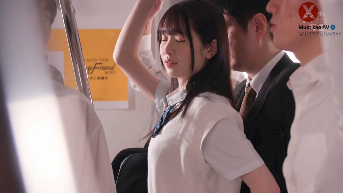 SONE-373 Shirakami Saki —————————————— Aplikasi tontonan larut malam 👉 Konten langka dari 91D Dark Web 👉 Komunitas inses di sisi lain ...