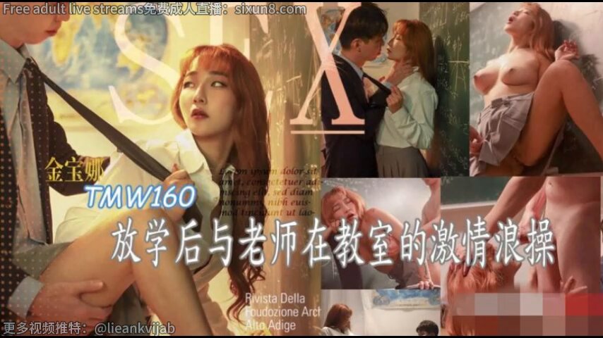 楚代..🍌💦💦
