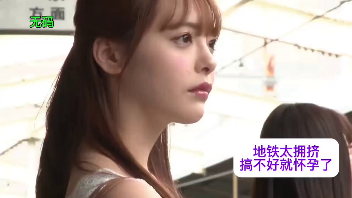 Chudai💦 #nsfw #性 #色情 #裸体 #裸照 #hentai #喷水 #阴部 #goon 