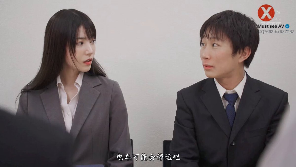 IPX-850 Tanaka Remon Karen Kaede &quot;El hermano Feng no necesita más explicaciones.&quot; 