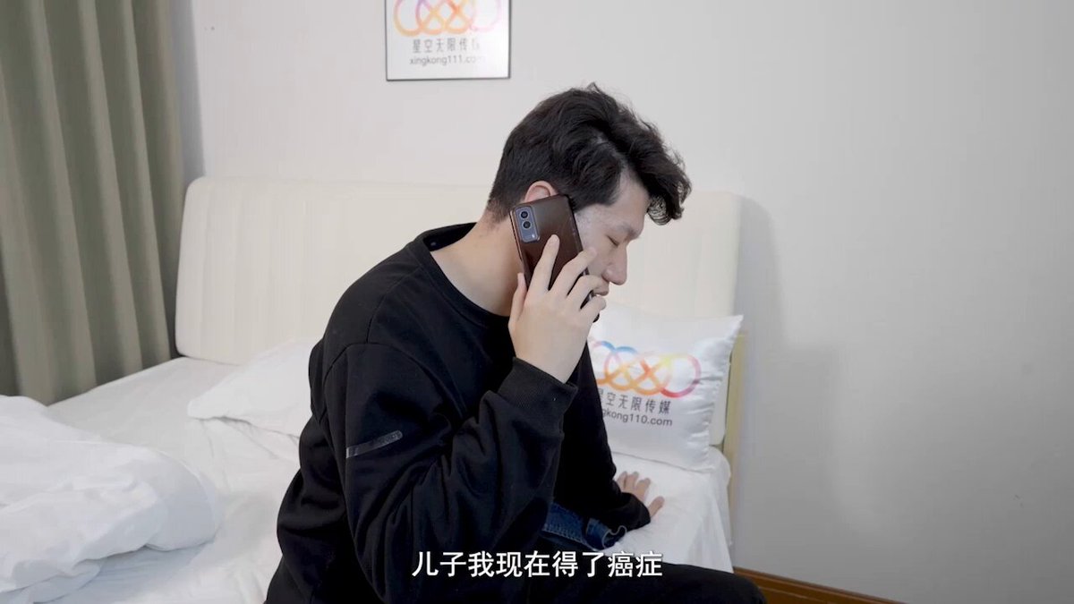 父亲节儿媳特殊的礼物 