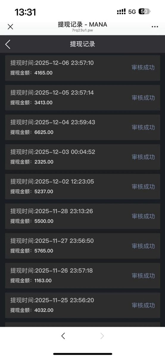 一分钟教会你用50块赚到2000块 