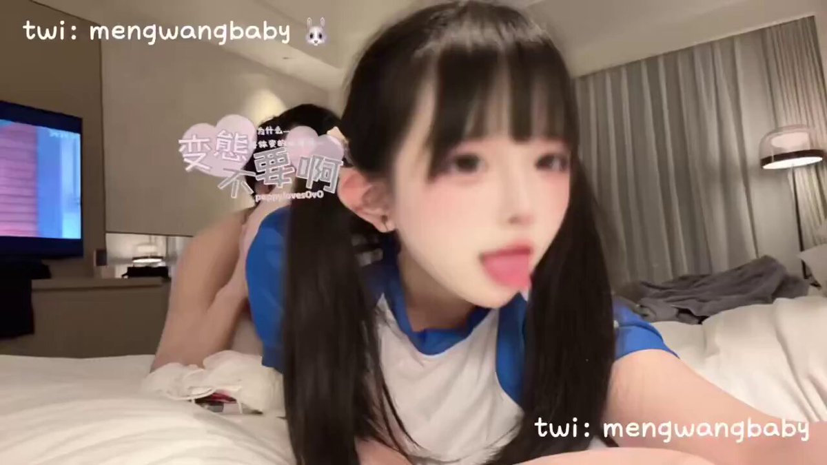 和你在一起😍😍