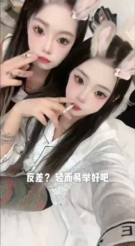 吉林台球双子星姐妹花 #国服刀妹 最新后续 白衣姐妹双煞手臂多刀已废 全网最新最全视频曝光

双刀姐妹花最新后续 去医院的痛苦视频表情看着就想笑
...