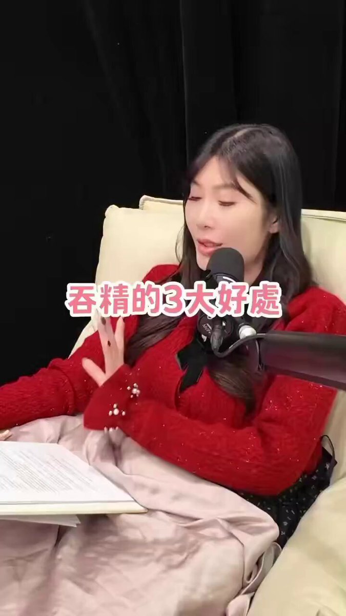 赵盼儿's Top 3 Sexual Fantasies! Finger Teasing, Orgasm, Deep-Throat Oral — Ultra Seductive