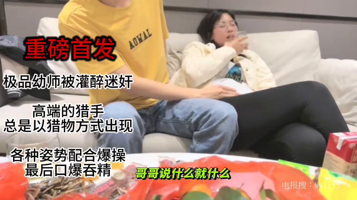 wataa #Sección de comentarios#Publicación fijada en la página de inicio



  