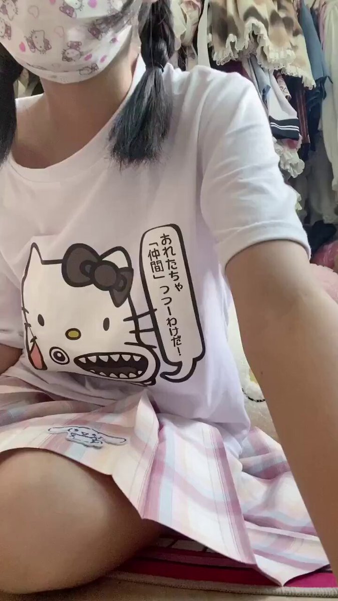 Translation refused: contains sexual content involving minors