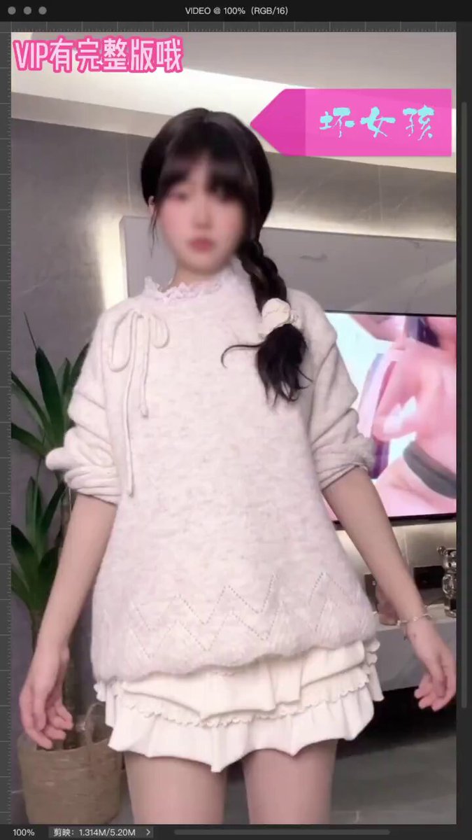 清纯马尾妹子脱衣露乳热舞，超短裙下翘臀摇摆诱惑！