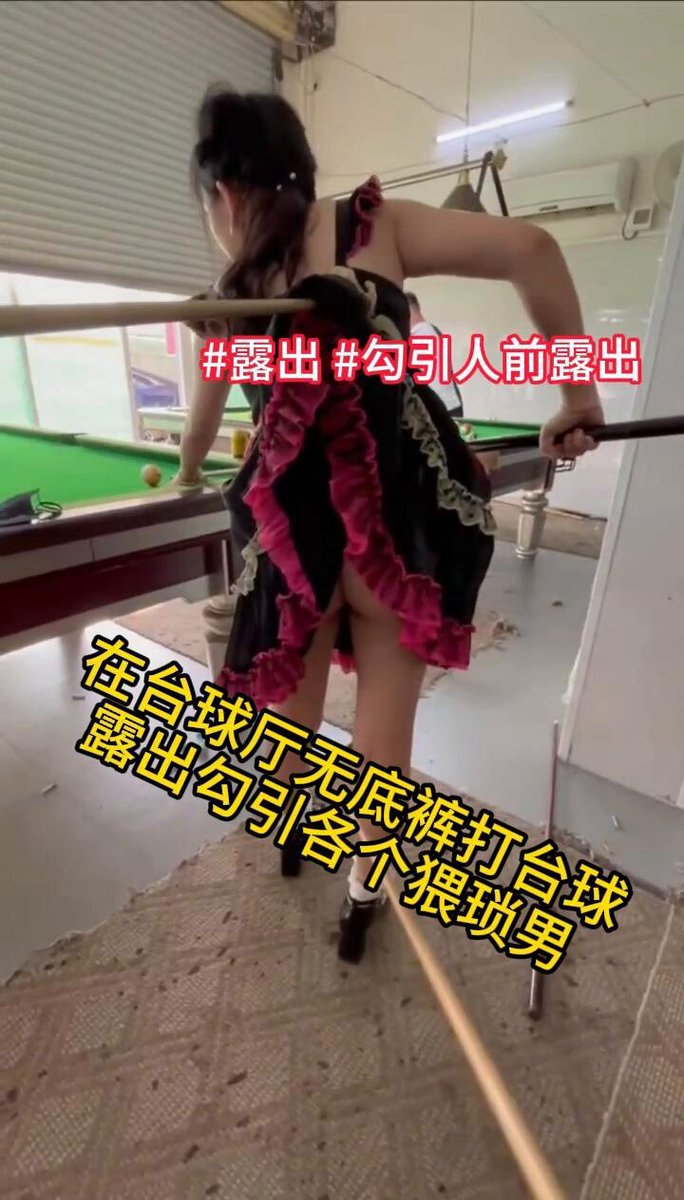 chudai💫

#露出勾引
#主人的任务
#一对一视频
#同城可约 